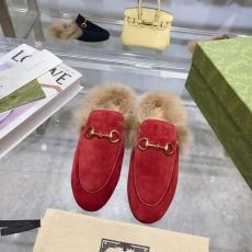 Gucci Slippers